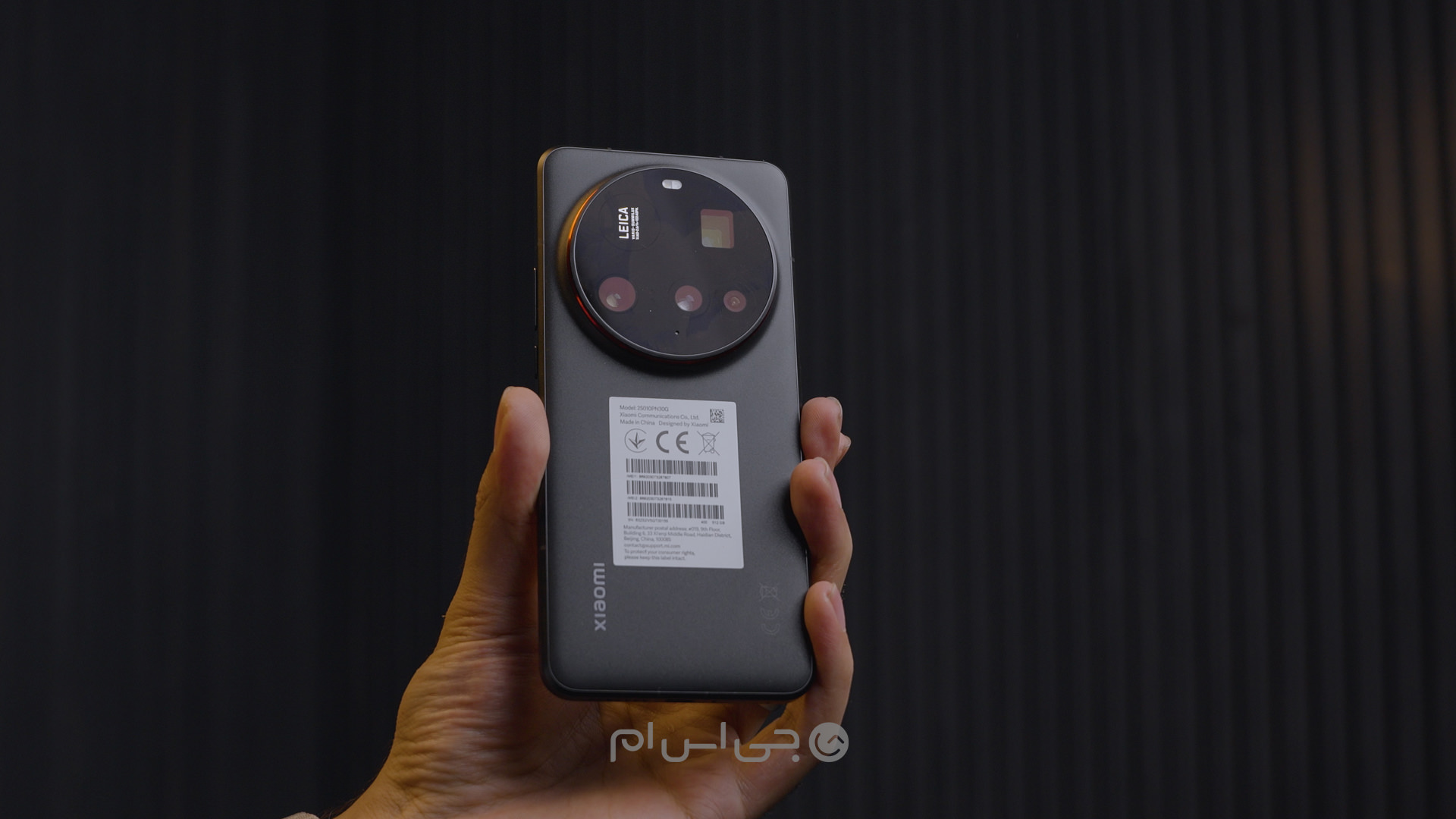 طراحی گوشی موبایل شیائومی ۱۵ اولترا