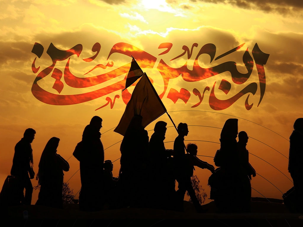 arbaeen-offer-1404.webp