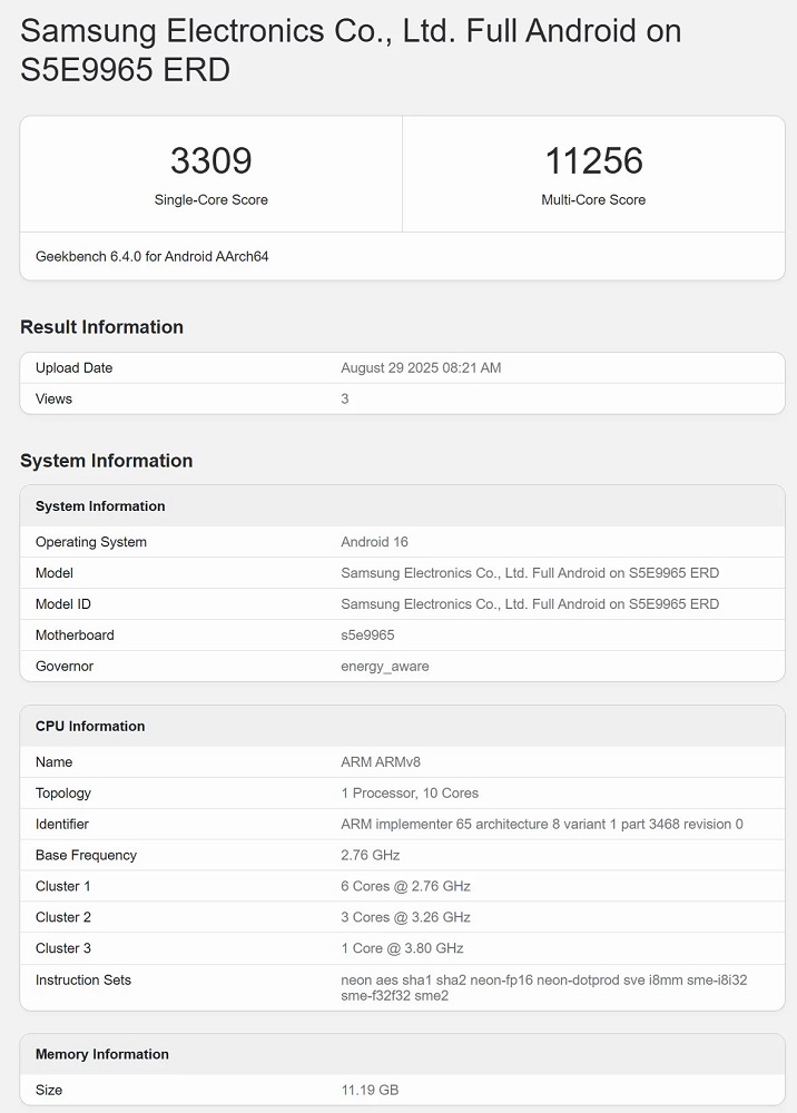 بنچمارک گیکبنچ اگزینوس ۲۶۰۰
