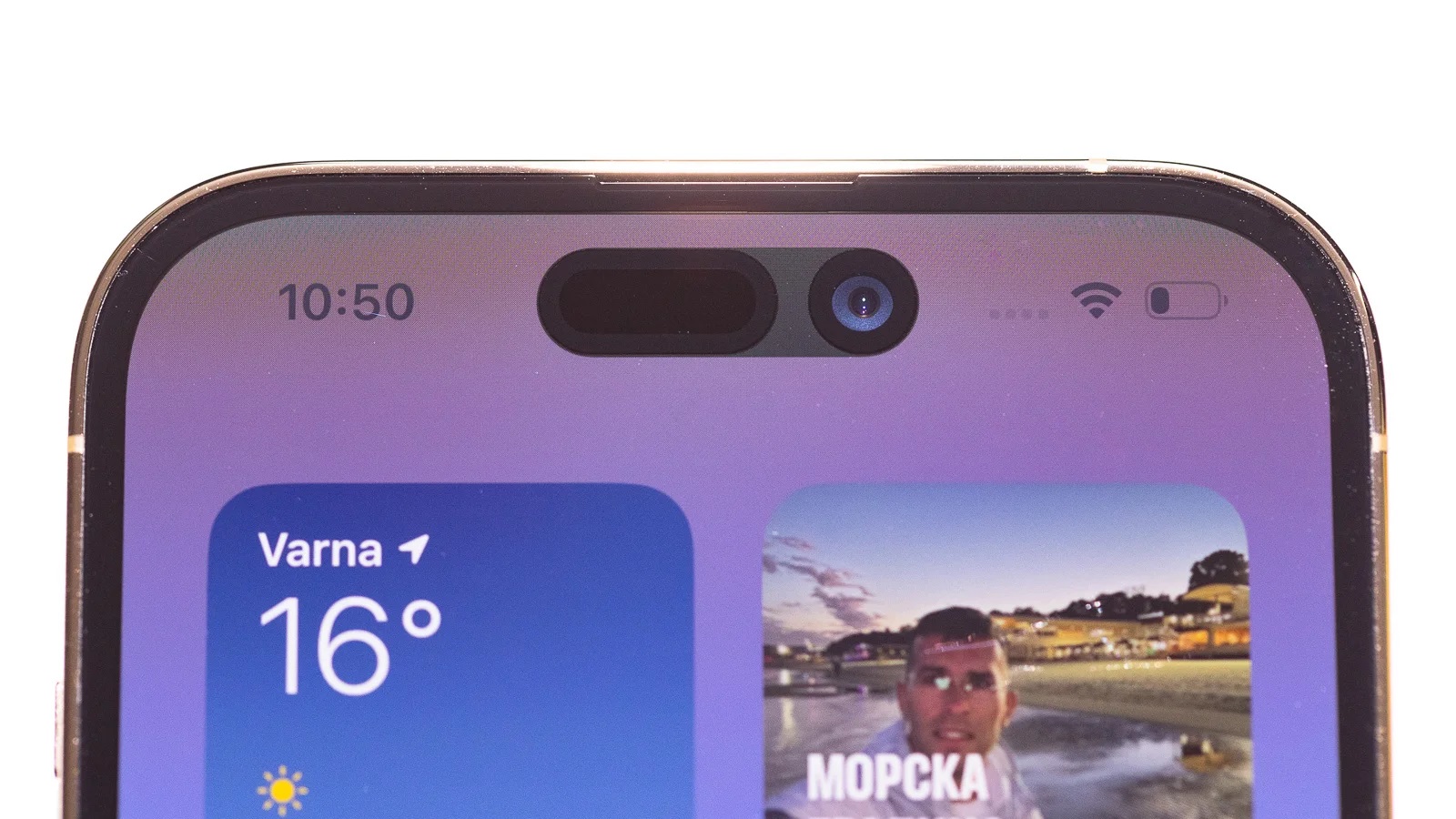 داینامیک ایلند