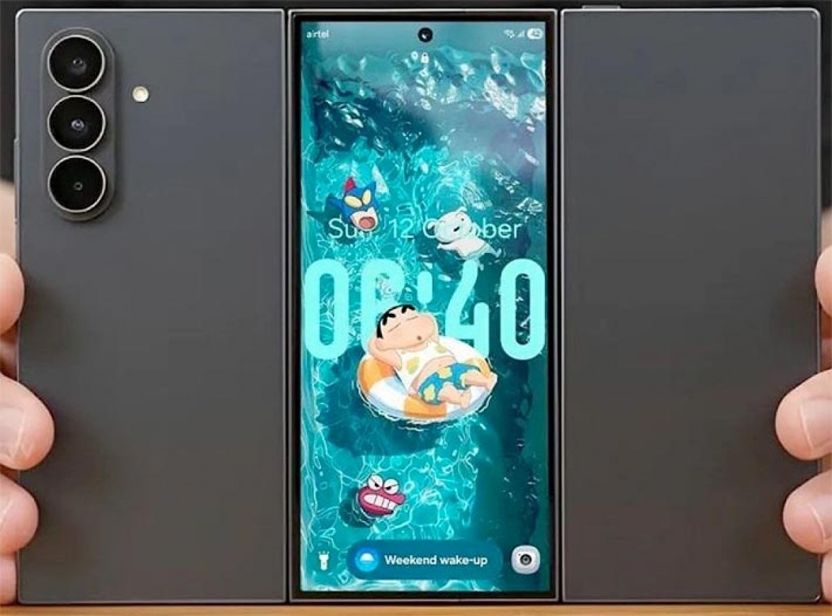 گلکسی زد ترای فولد سامسونگ