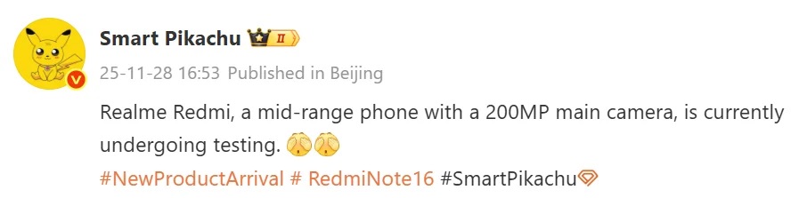 گوشی&zwnj;های ردمی و ریلمی