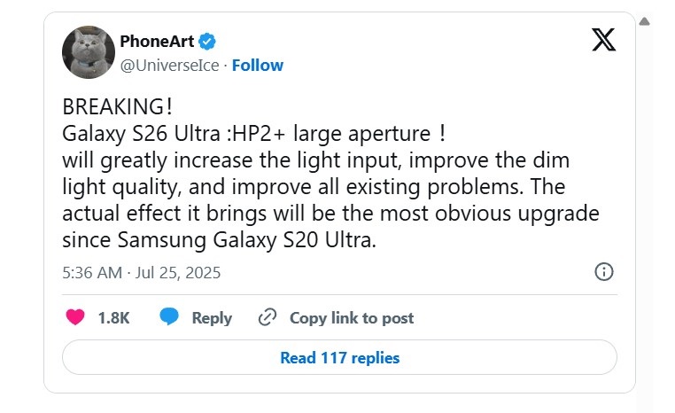 گزارش دوربین اصلی گلکسی S26 اولترا