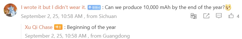 گزارش عرضه گوشی ریلمی