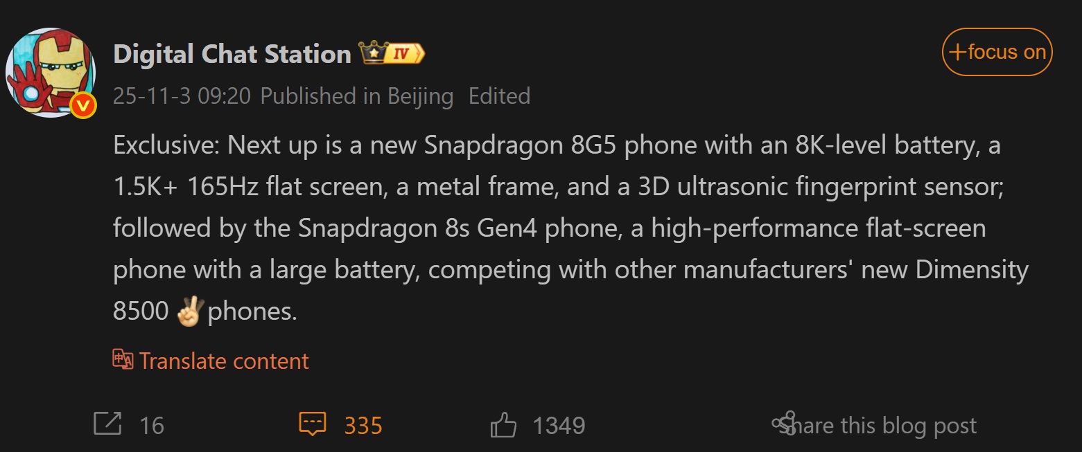 گزارش گوشی وان پلاس