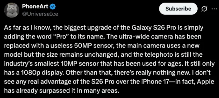 گزارش ice universe برای گلکسی S26 پرو