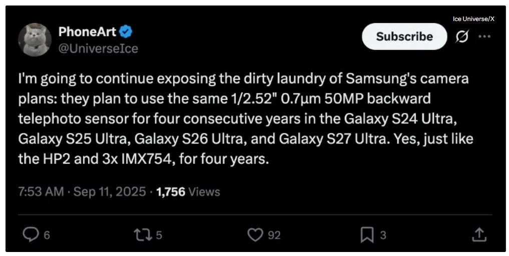 گزارش ice universe