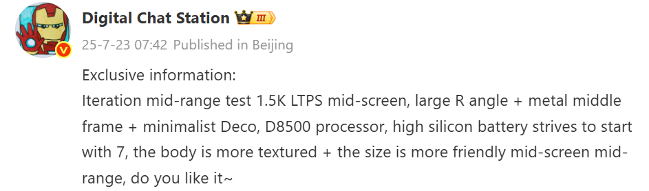 گزارش مشخصات فنی ردمی توربو ۵