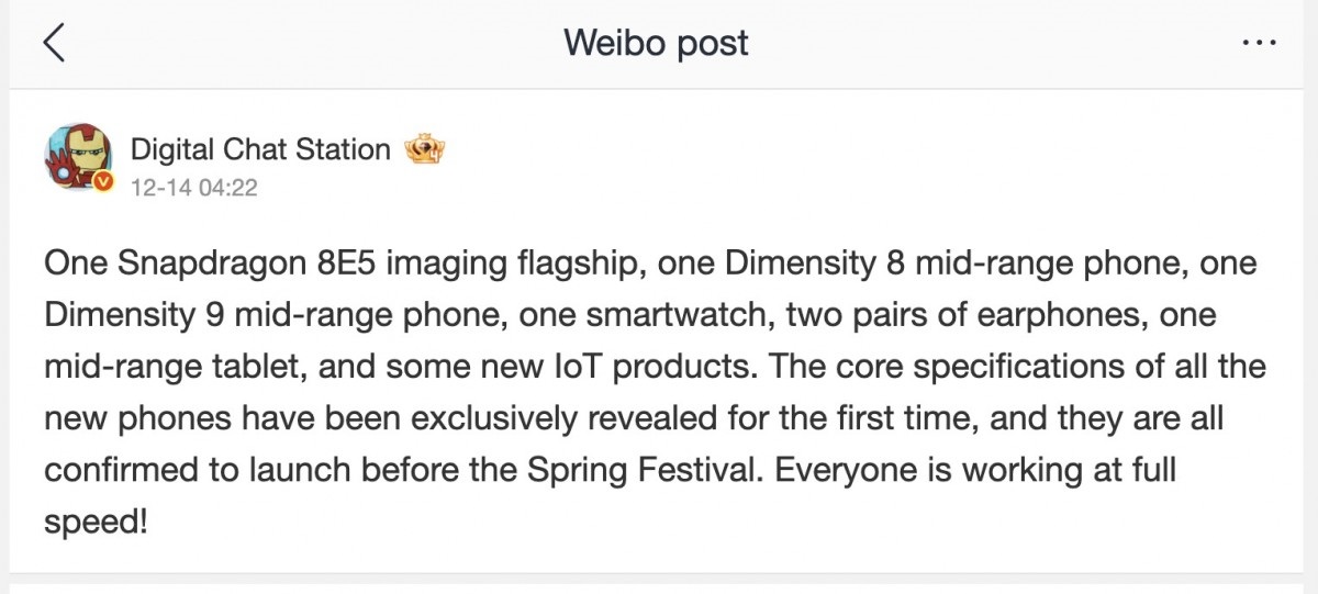 گزارش شیائومی ۱۷ اولترا