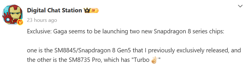 گزارش تراشه&zwnj;های کوالکام