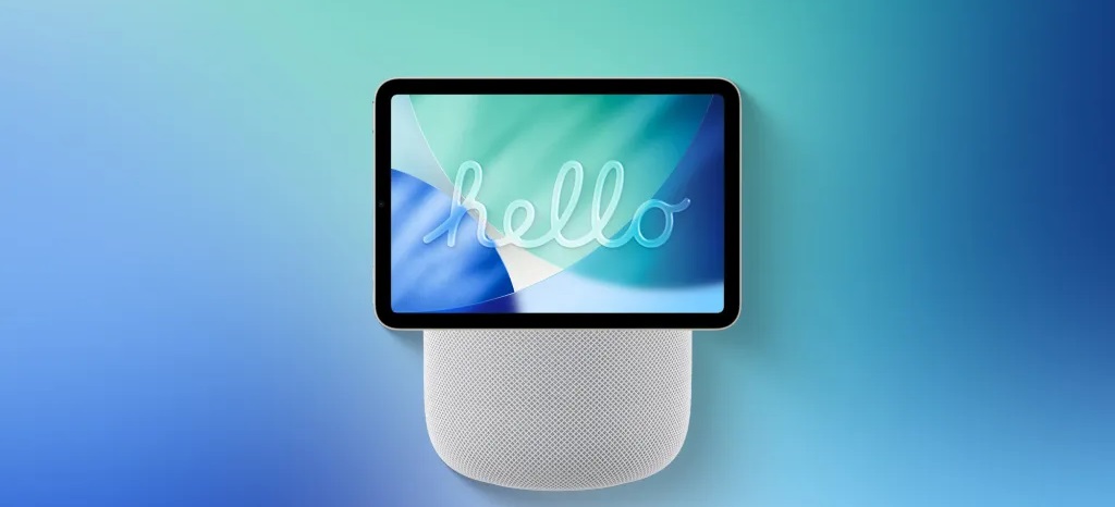 هاب خانگی اپل