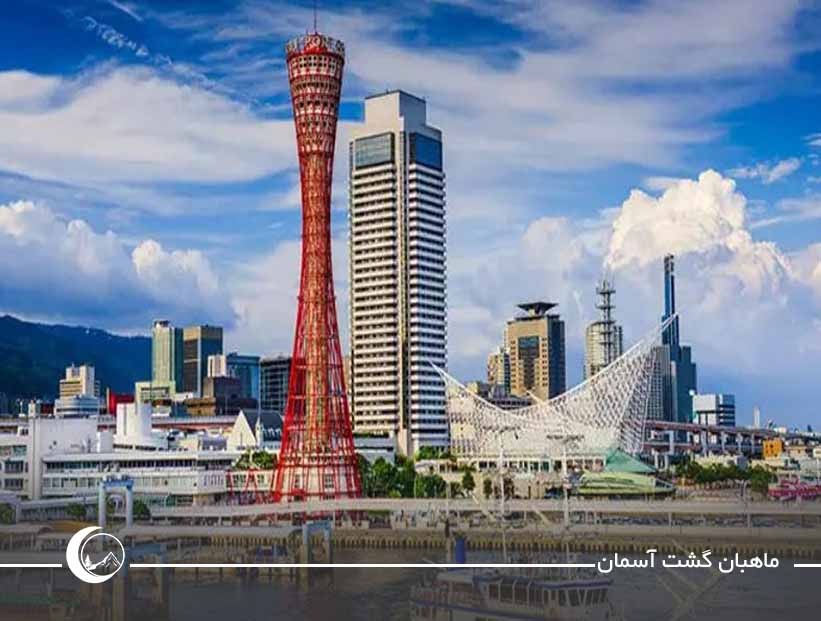 لیست بهترین شهرهای ژاپن برای گردشگران ایرانی.jpg