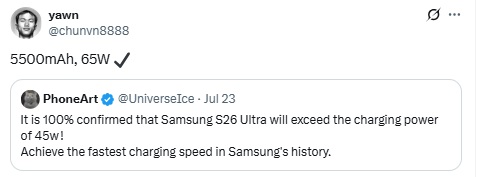 مشخصات باتری و سرعت شارژ گلکسی اس ۲۵ اولترا