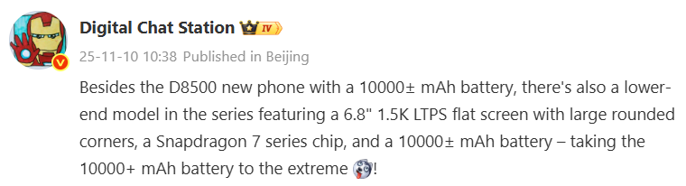 مشخصات فنی آنر X80