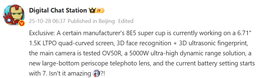 مشخصات فنی آنر مجیک ۸