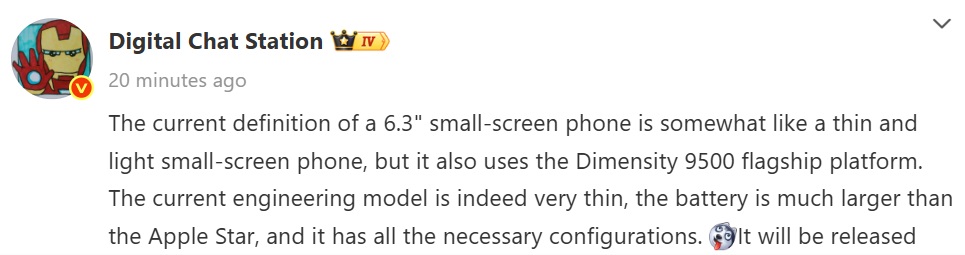 مشخصات فنی آنر مجیک ۸ مینی
