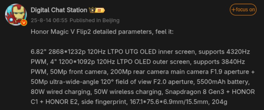 مشخصات فنی آنر مجیک V&zwnj; فلیپ ۲