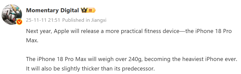 مشخصات فنی آیفون ۱۸ پرو مکس