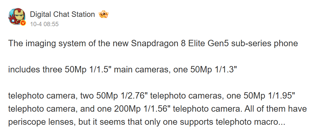 مشخصات فنی پوکو F8 اولترا