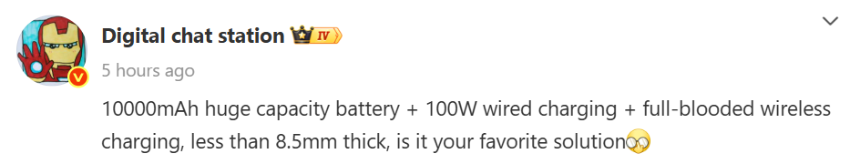 مشخصات فنی ردمی K90 اولترا