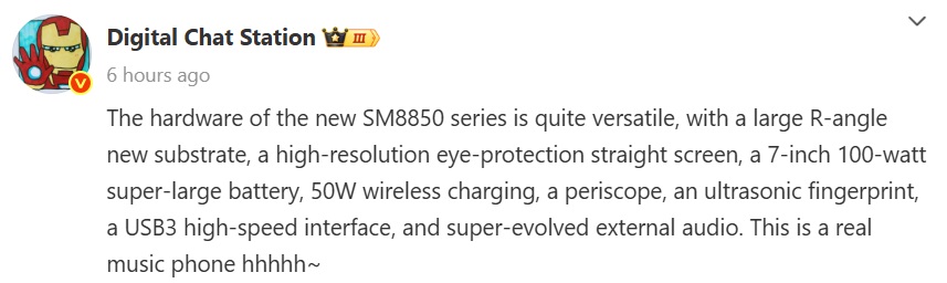 مشخصات فنی ردمی K90 پرو