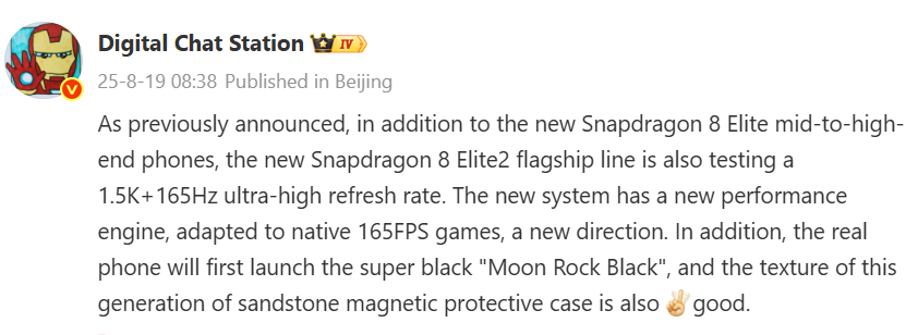 مشخصات فنی وان پلاس ۱۵