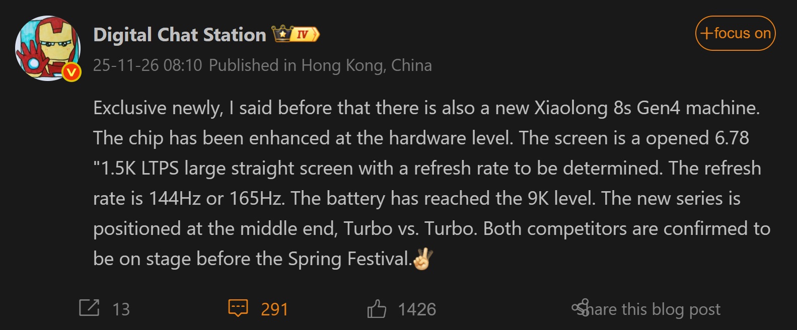 مشخصات فنی وان پلاس ایس ۶ توربو