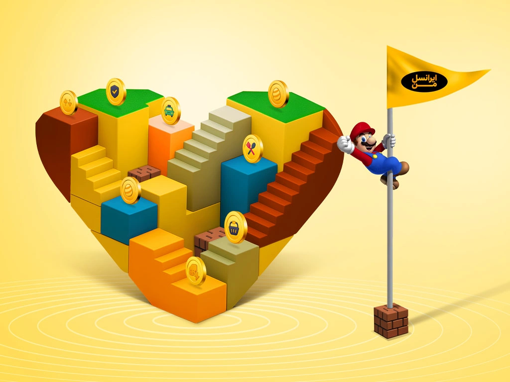 my-irancell-heart-autumn-1404-campaign (1).webp