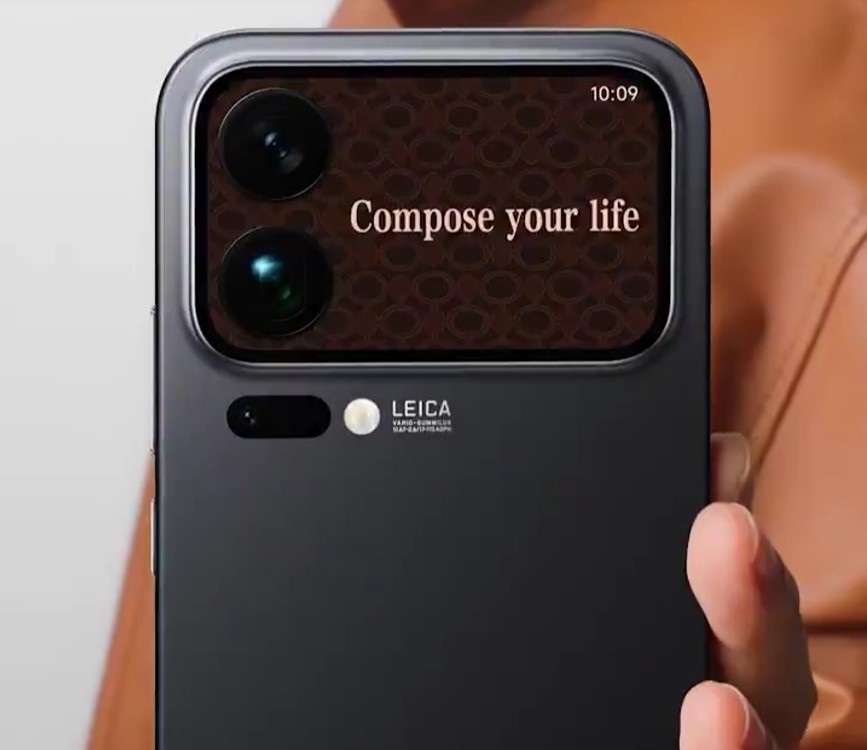 پنل ثانویه شیائومی ۱۷ پرو