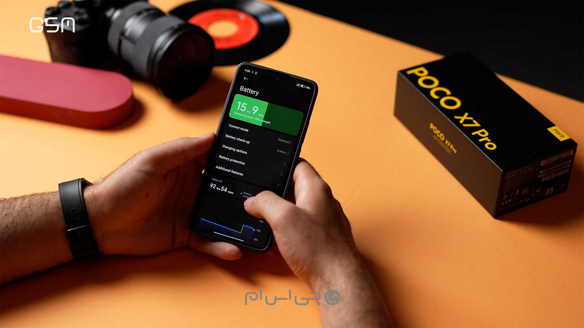 باتری پوکو ایکس ۷ پرو