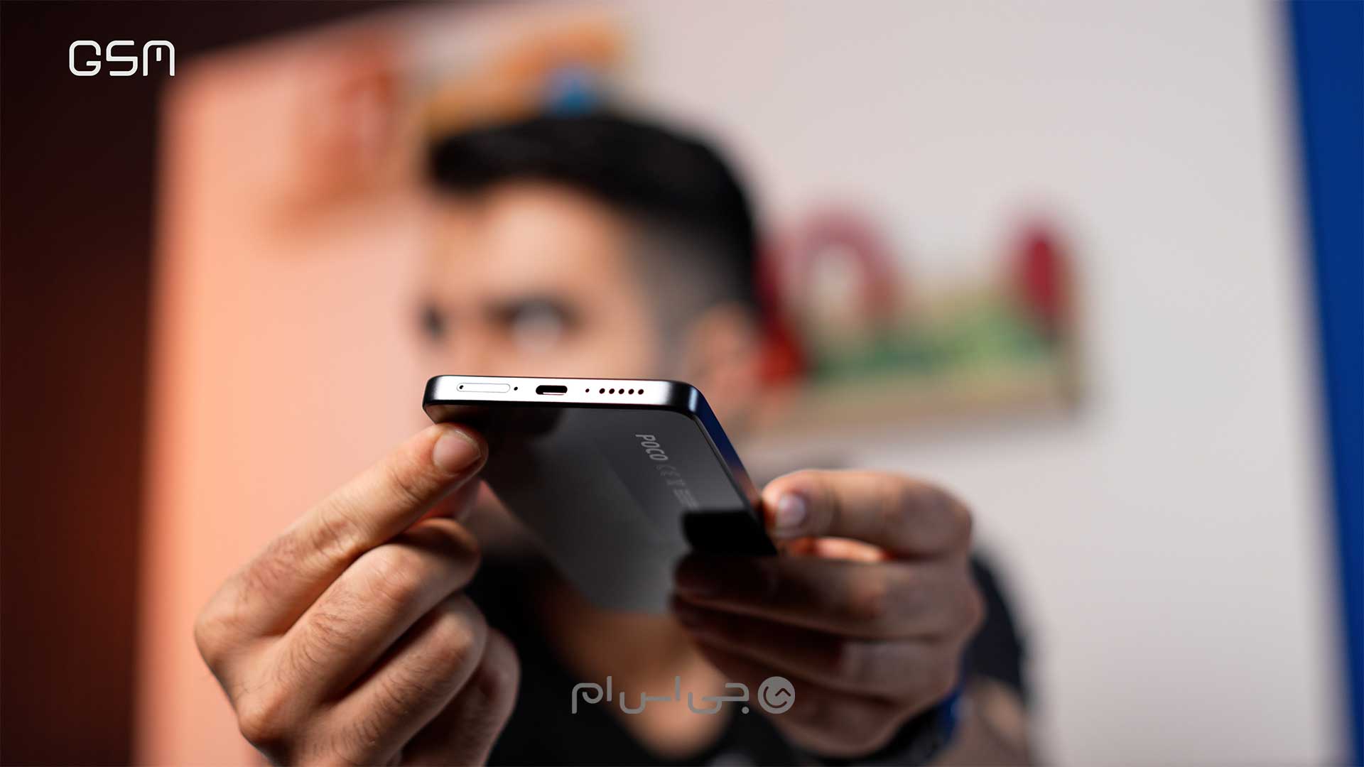 فریم پوکو ایکس ۷ پرو