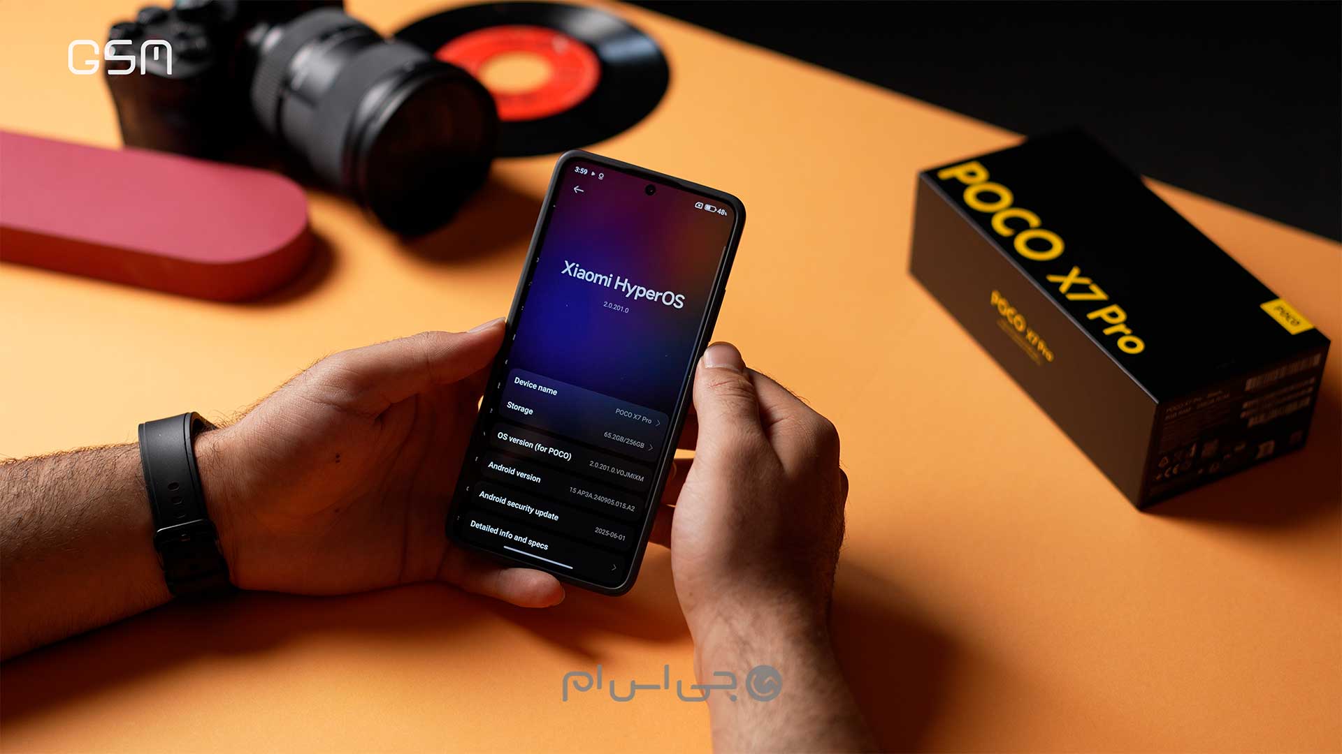 هایپر او اس پوکو ایکس ۷ پرو