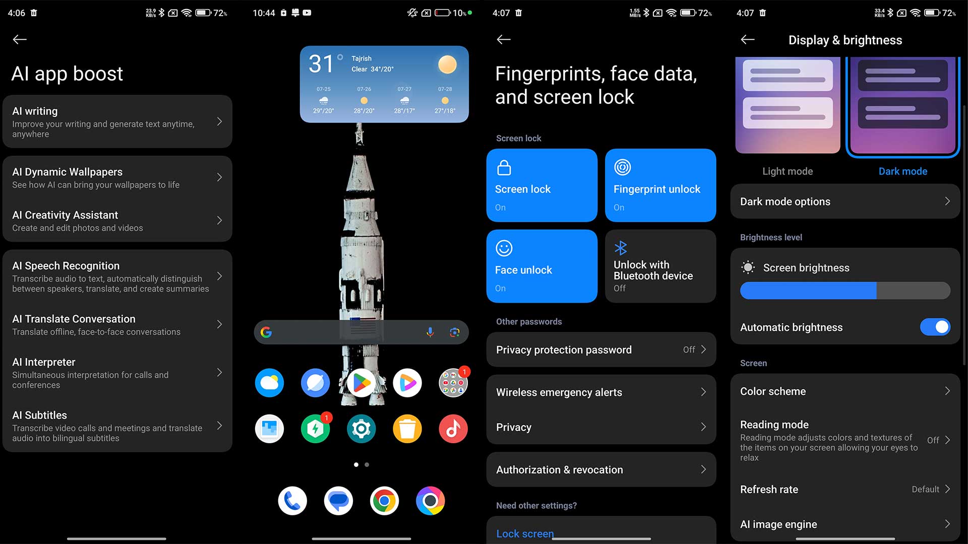 رابط کاربری پوکو ایکس ۷ پرو