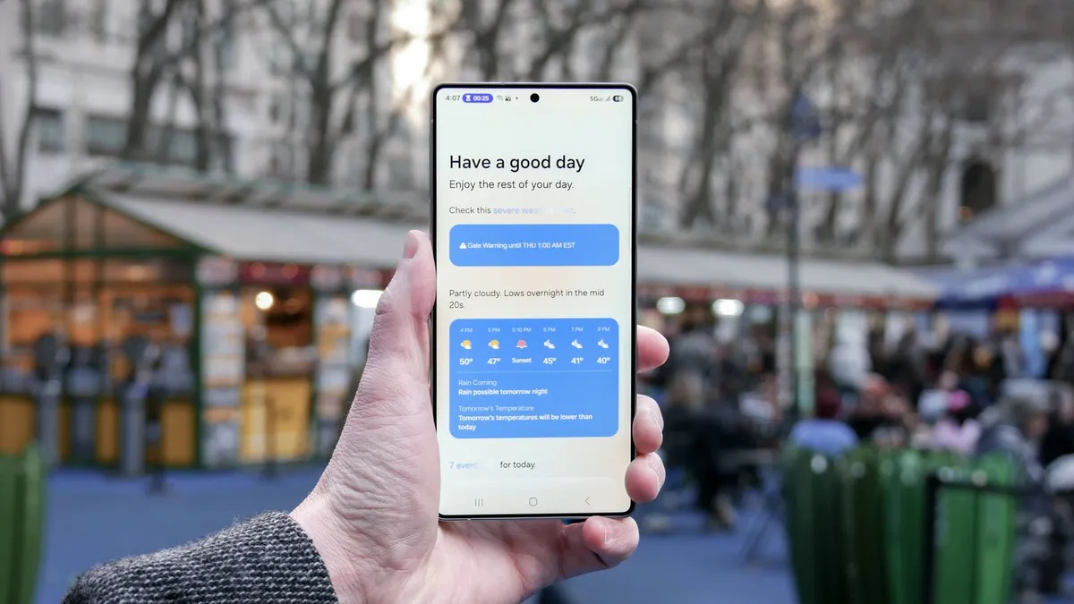 قابلیتهای هوش مصنوعی گلکسی اس ۲۶ اولترا