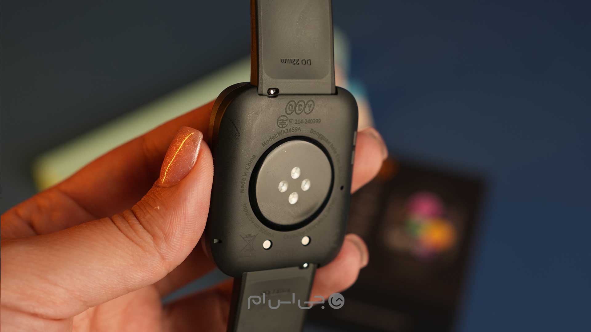 قاب پشتی کیوسیوای اوربان جیاس