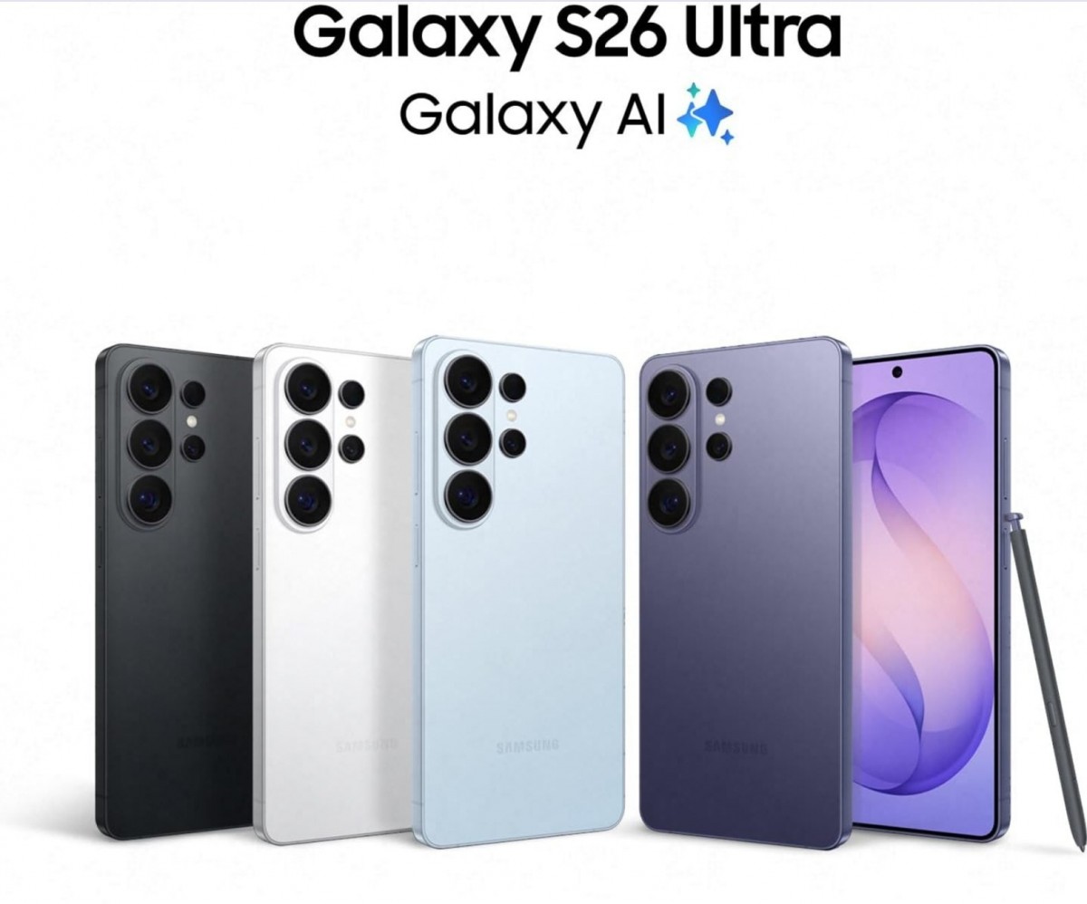 رنگ بندی سری گلکسی اس ۲۶