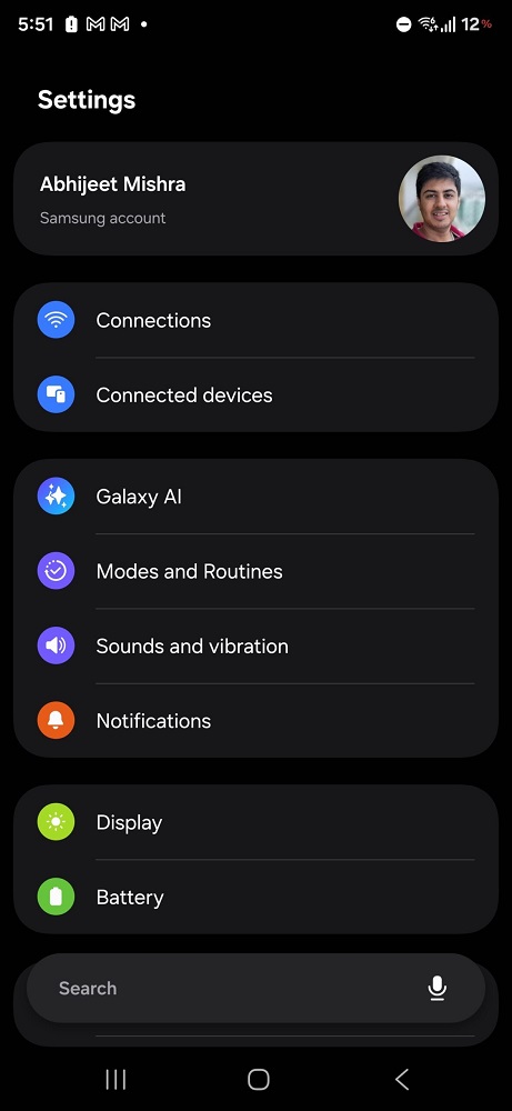 صفحه تنظیمات