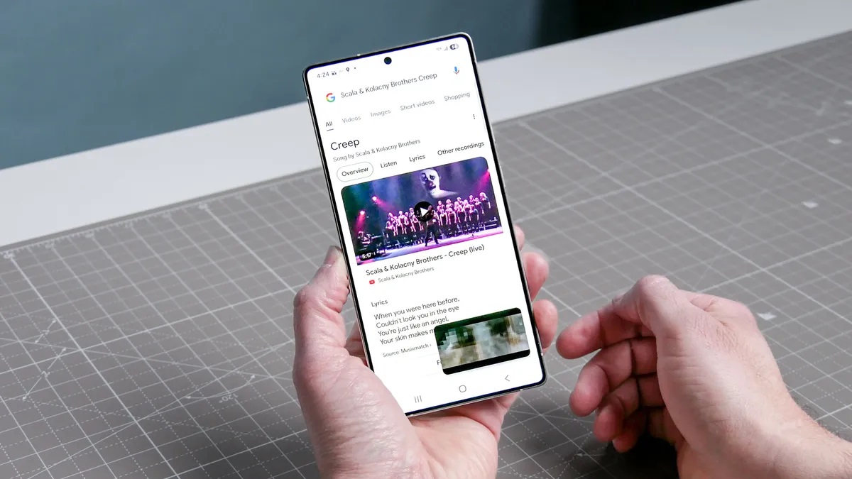 شارژ سریعتر گلکسی اس ۲۵ اولترا