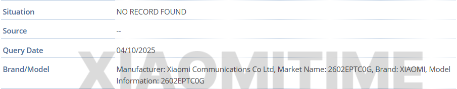 شناسه شیائومی 17T پرو