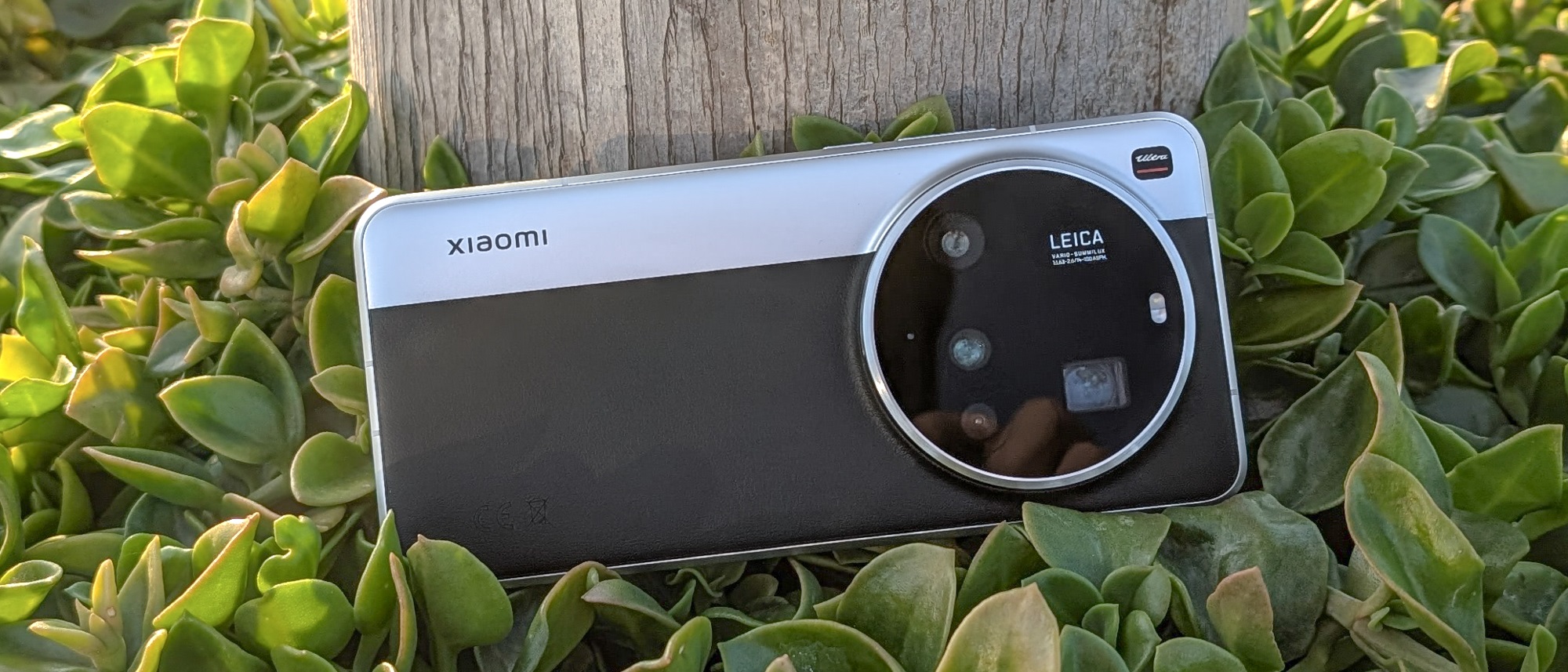 شیائومی ۱۵ اولترا