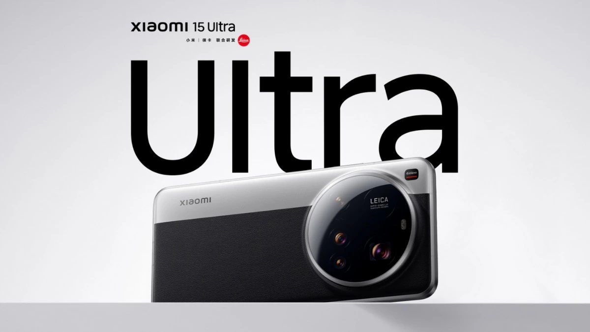 شیائومی ۱۵ اولترا گوشی