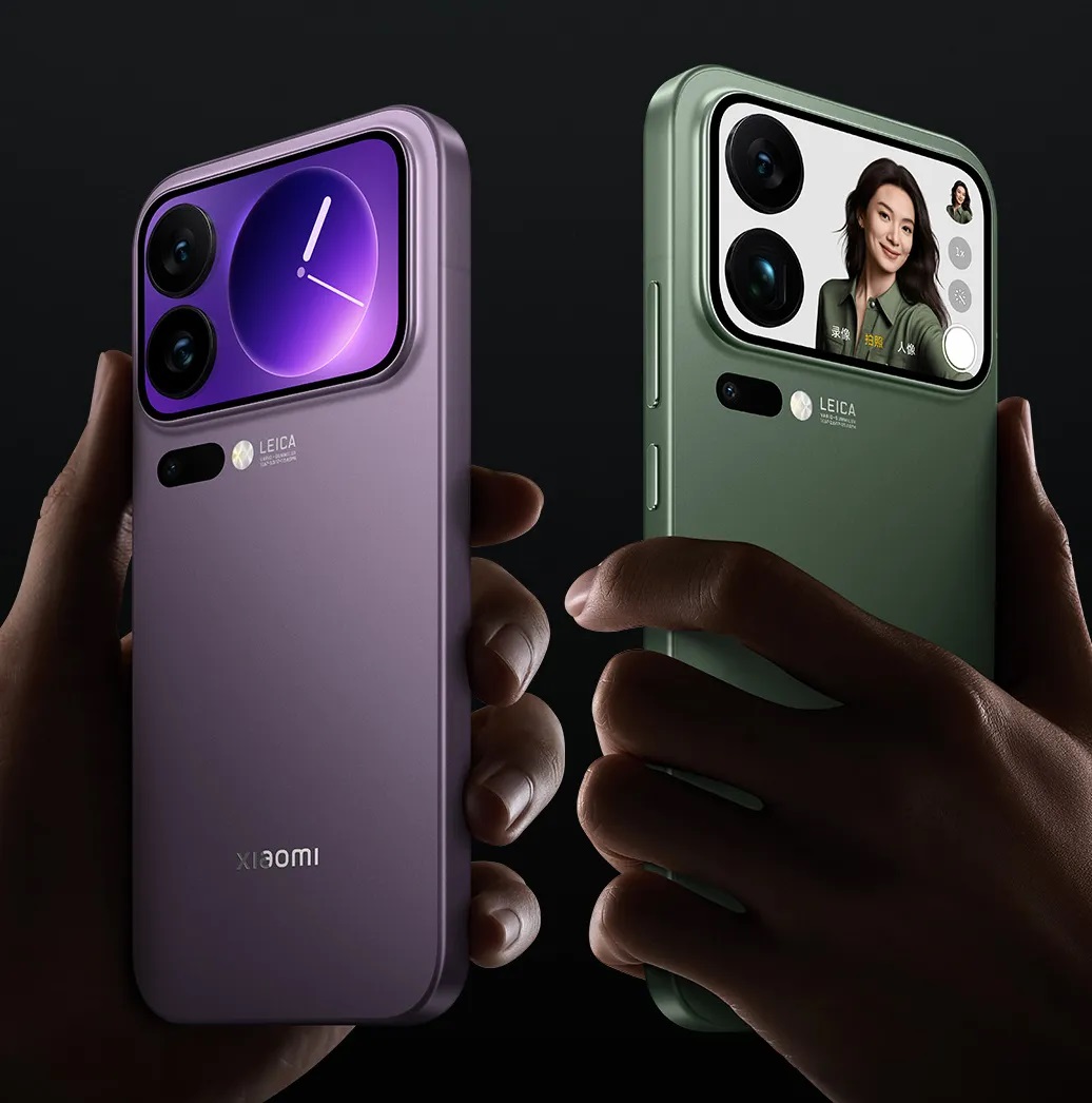 شیائومی 17 pro max