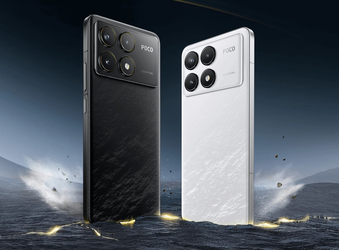 شیائومی پوکو F7 اولترا