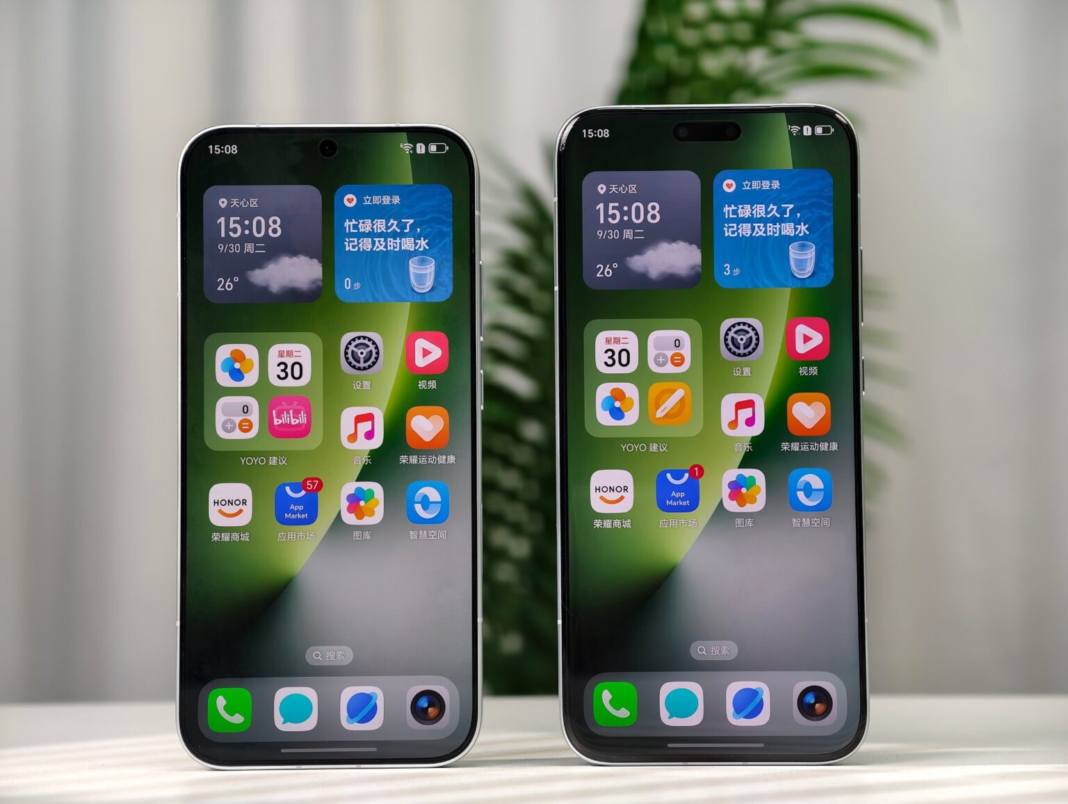 سری آنر مجیک ۸