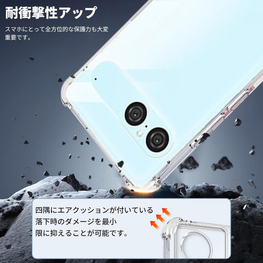 سونی اکسپریا ۱۰ مارک ۷