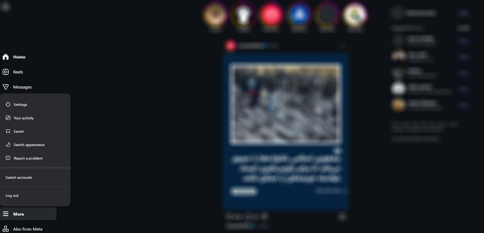 تنظیمات نسخه وب اینستاگرام