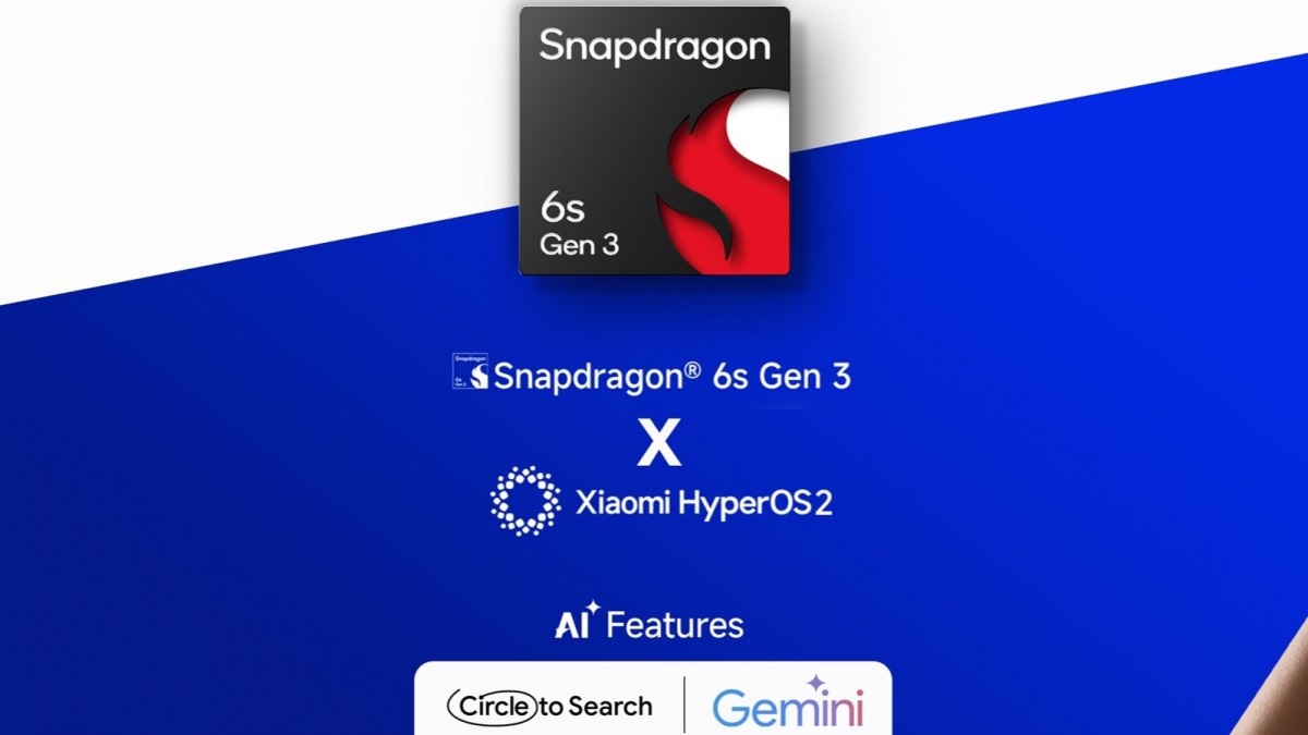 تراشه ردمی ۱۵