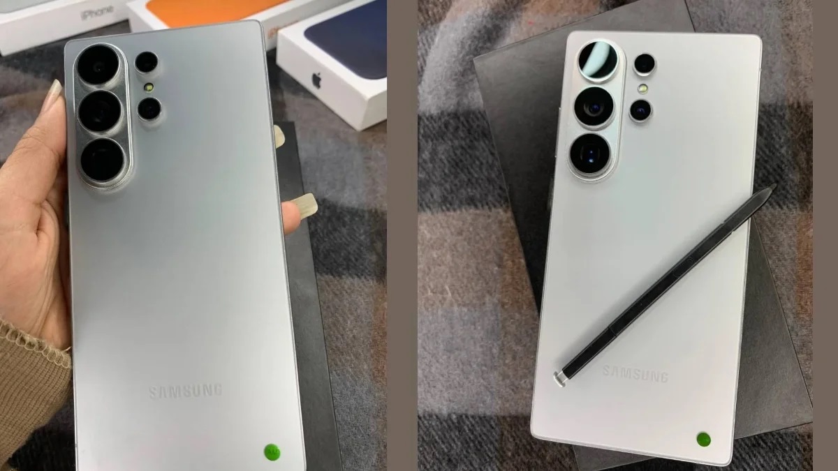 تصویر گلکسی اس ۲۶ اولترا