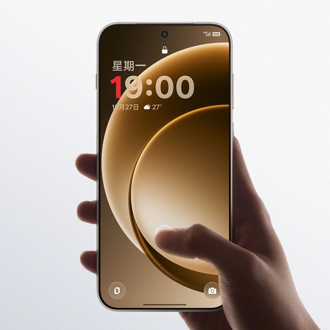 وان پلاس ۱۵.jpg