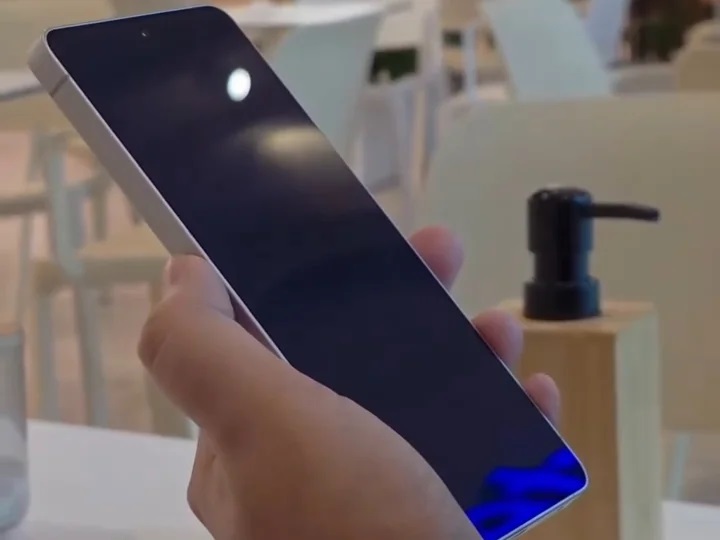 ویژگی پرایوسی دیسپلی گلکسی اس ۲۶ اولترا.jpg